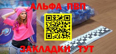 тгк Конаково