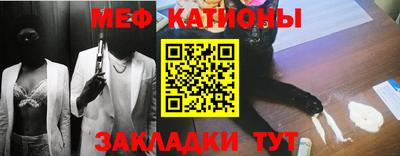 тгк Конаково