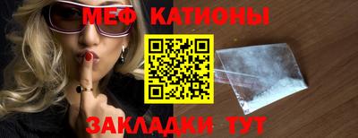 тгк Конаково