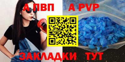 тгк Конаково