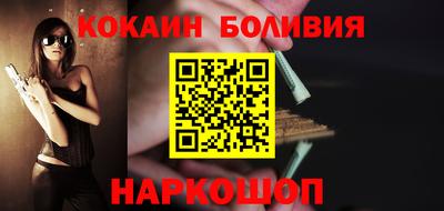 тгк Конаково
