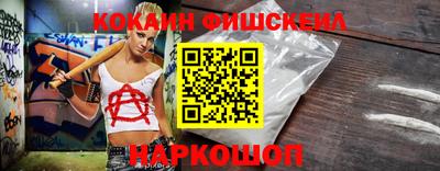тгк Конаково