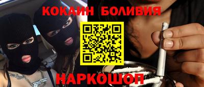 МДМА Комсомольск-на-Амуре
