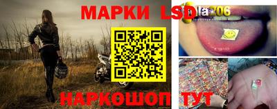 МДМА Комсомольск-на-Амуре