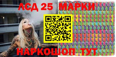 тгк Конаково
