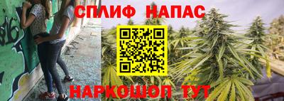 МДМА Комсомольск-на-Амуре