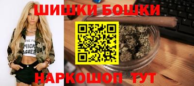 тгк Конаково