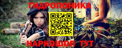 МДМА Комсомольск-на-Амуре