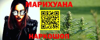 кристаллы Коммунар