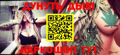 кристаллы Коммунар