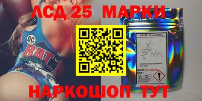 тгк Конаково