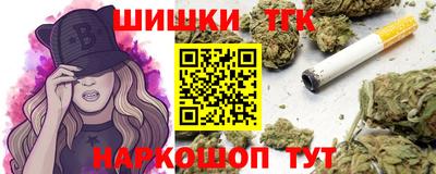 тгк Конаково