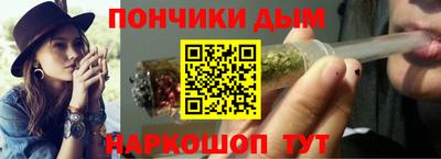 МДМА Комсомольск-на-Амуре