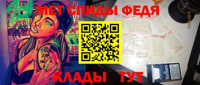 тгк Конаково
