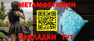 тгк Конаково