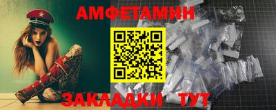 тгк Конаково