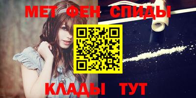тгк Конаково