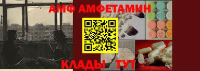 тгк Конаково