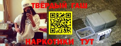 тгк Конаково