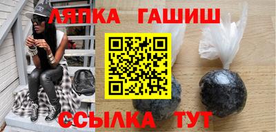 кристаллы Коммунар
